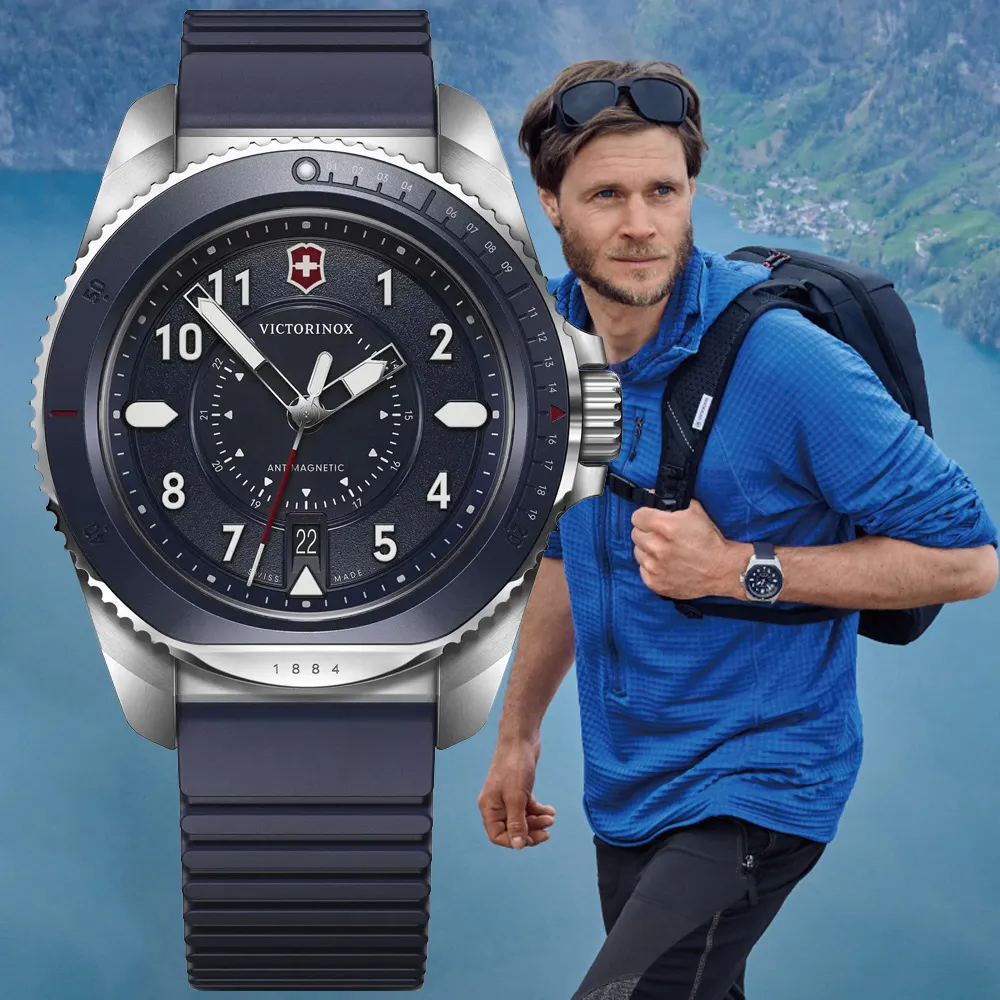 VICTORINOX瑞士維氏 Journey 1884 潛水機械腕錶 43mm / VISA-242010 歷史價格詳細信息