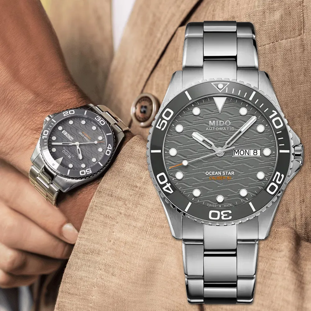 MIDO美度 OCEAN STAR 200C 海洋之星 陶瓷圈 潛水機械腕錶 42.5mm / M0424302105100 歷史價格詳細信息