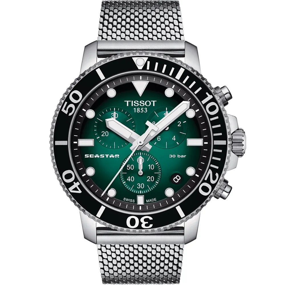 TISSOT SEASTAR 海星計時潛水錶 T1204171105100 45.5mm 歷史價格詳細信息