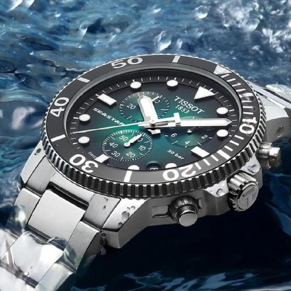 TISSOT天梭 Seastar 海星系列300米潛水機械錶 T1204073704100-藍x玫瑰金色 歷史價格詳細信息