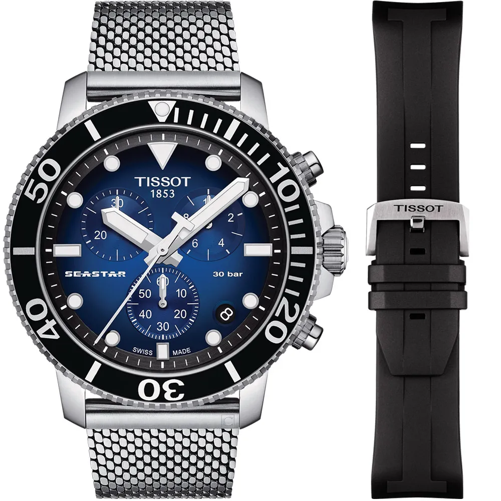 TISSOT SEASTAR 海星計時潛水錶 T1204171105100 45.5mm 歷史價格詳細信息