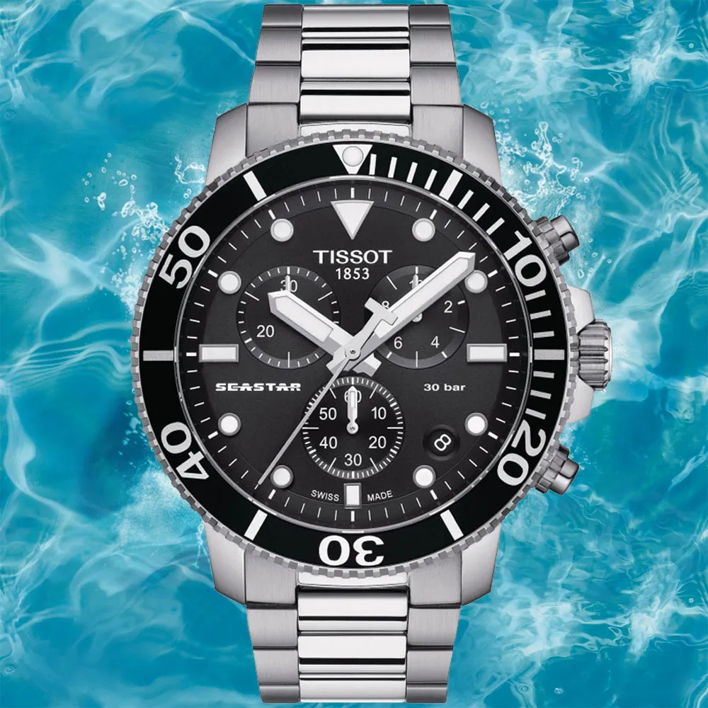 TISSOT Seastar2000 海星排氦閥裝置600米潛水機械錶-T1206071744100/黑 歷史價格詳細信息