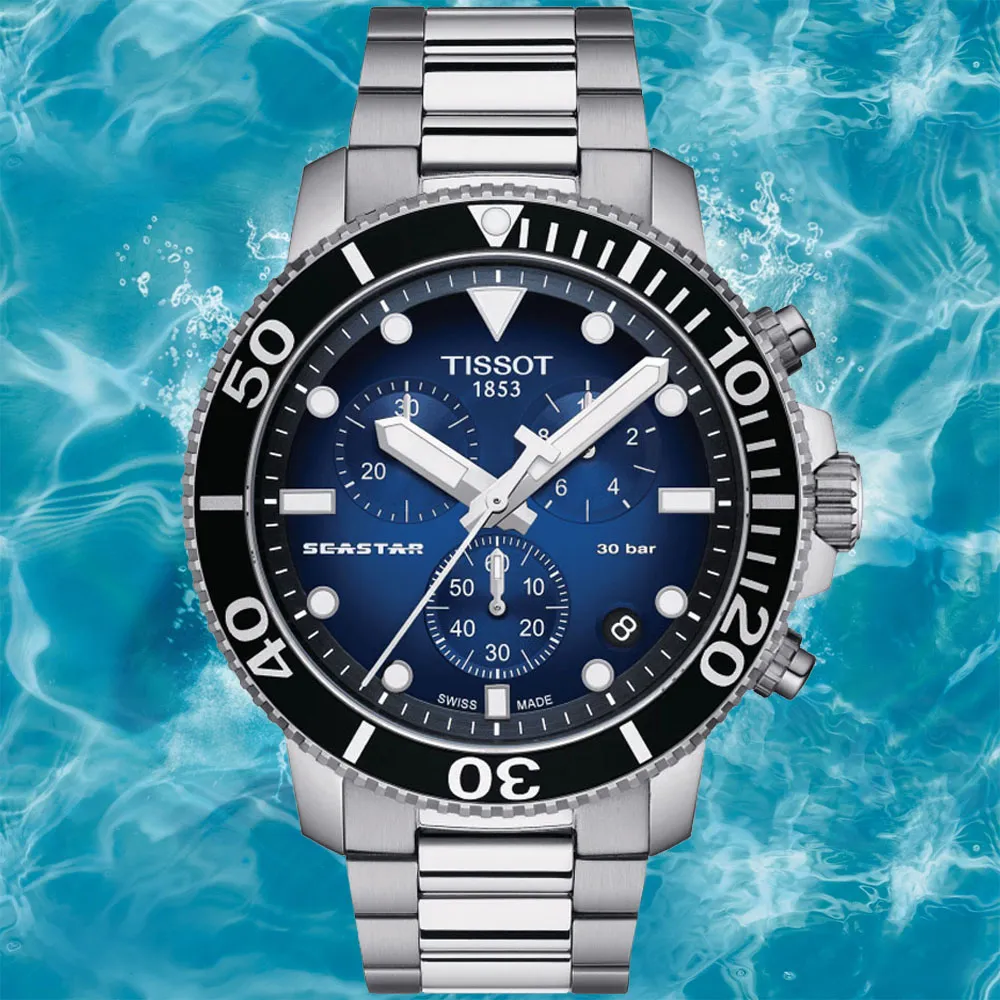 TISSOT Seastar2000 海星排氦閥裝置600米潛水機械錶-T1206071744100/黑 歷史價格詳細信息