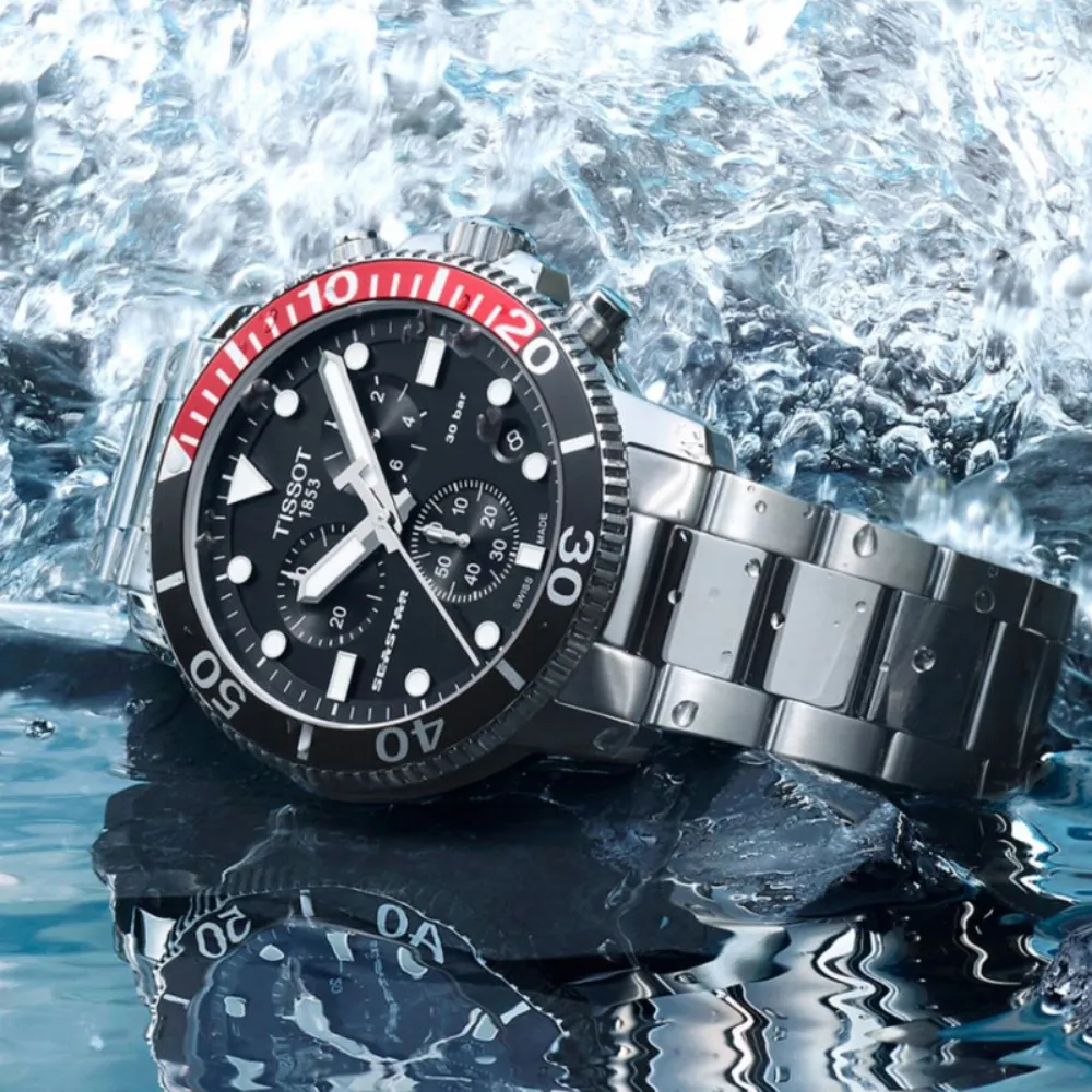 TISSOT天梭 Seastar1000 海洋之星 潛水計時石英腕錶 45.5mm/T1204171708101 歷史價格詳細信息