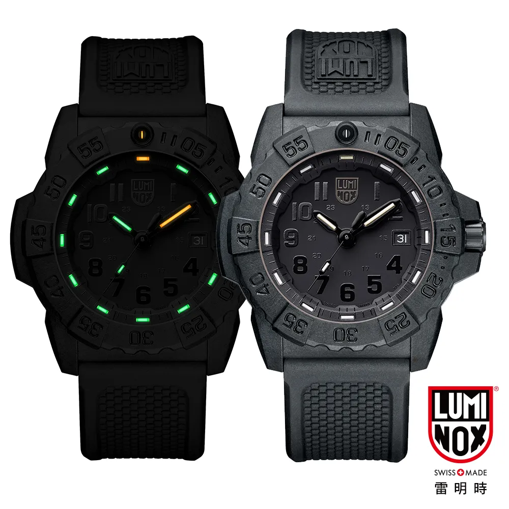 LUMINOX 雷明時NAVY SEAL 3500全新海豹2代系列腕錶-黃x白時標/45mm A3505 歷史價格詳細信息