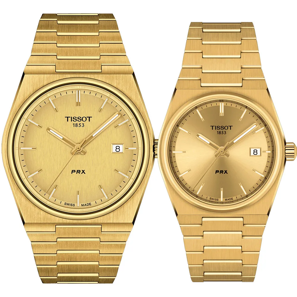 TISSOT 天梭 PRX系列 70年代復刻石英錶-藍/40mm T1374101604100 歷史價格詳細信息