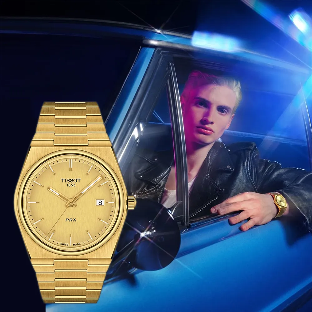 TISSOT 天梭 PRX系列 70年代復刻石英錶-藍/40mm T1374101604100 歷史價格詳細信息