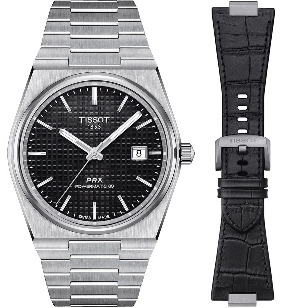 TISSOT PRX POWERMATIC 80 經典旗艦機械錶-T1374072103100/40mm 歷史價格詳細信息
