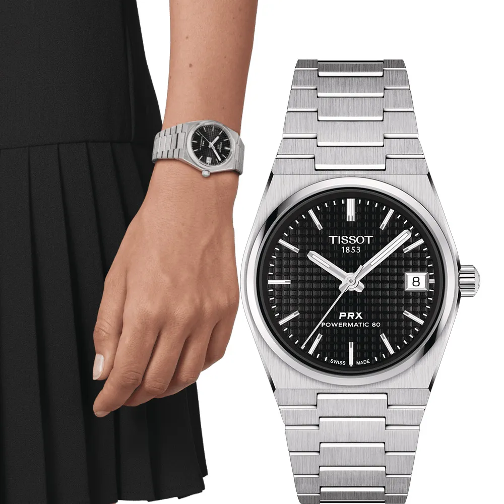 TISSOT 天梭 官方授權 小秒針無蓋式機械懷錶(附鍊)-銀x白/51mm T8614059903300 歷史價格詳細信息