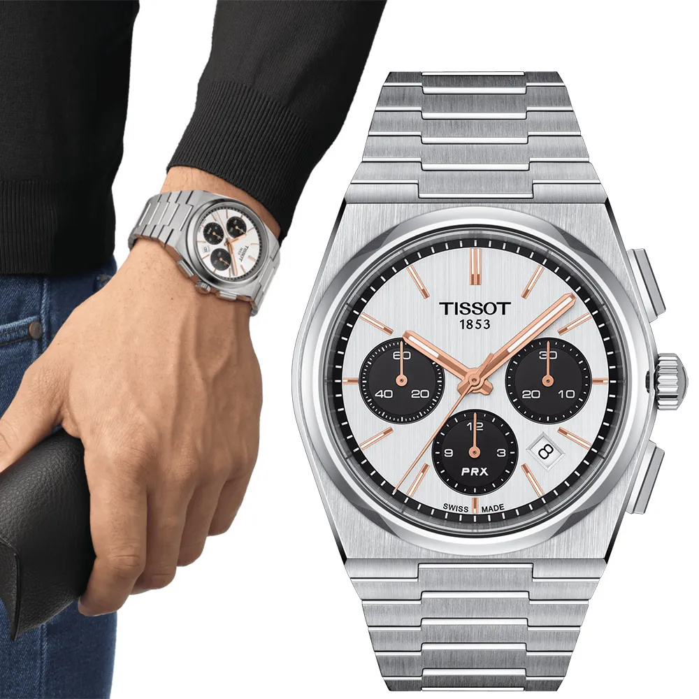 TISSOT 天梭 PRX 計時機械錶-綠/42mm T1374271109100 歷史價格詳細信息