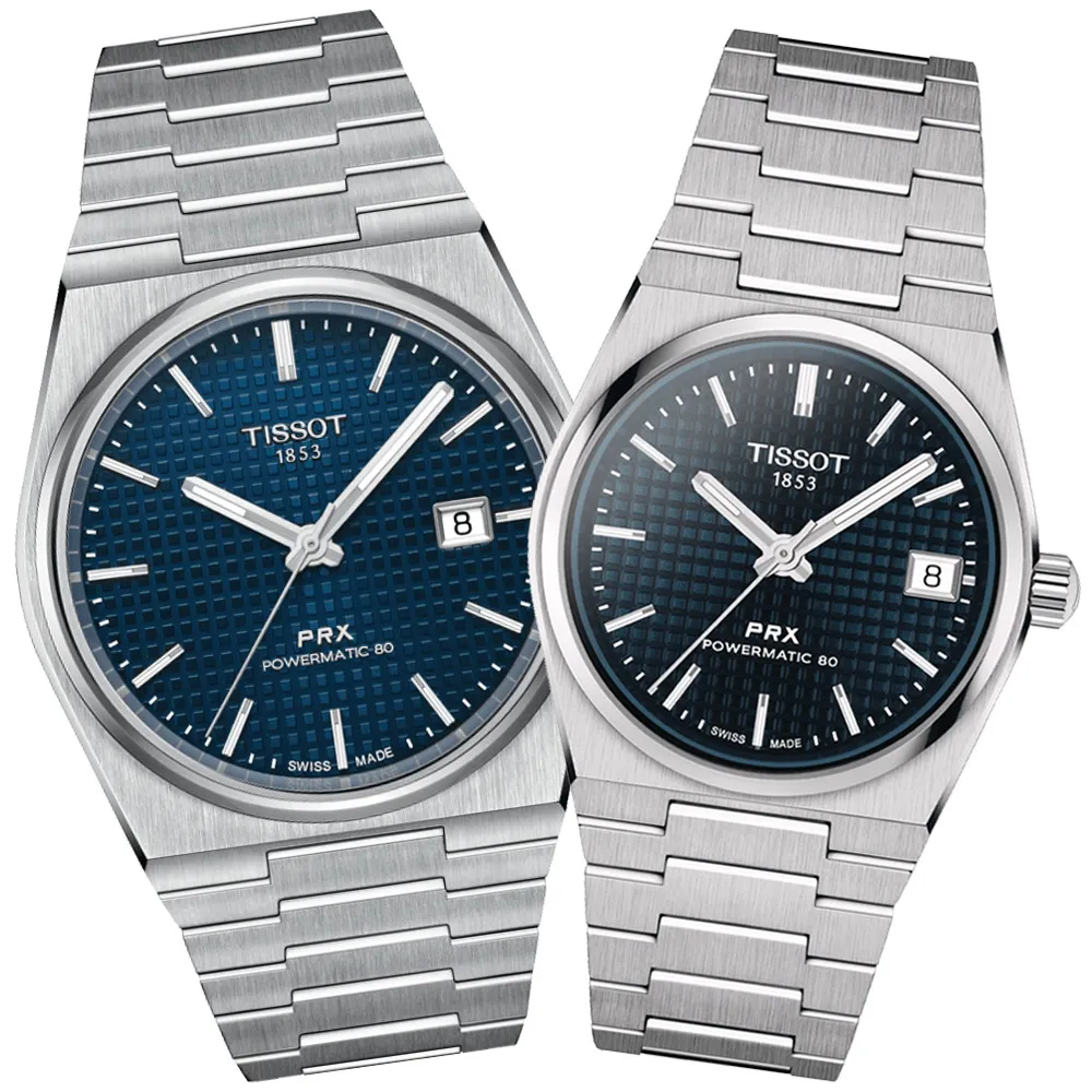 TISSOT天梭 PRX系列 復古機械對錶-綠 /T1374071109100+T1372071109100 歷史價格詳細信息