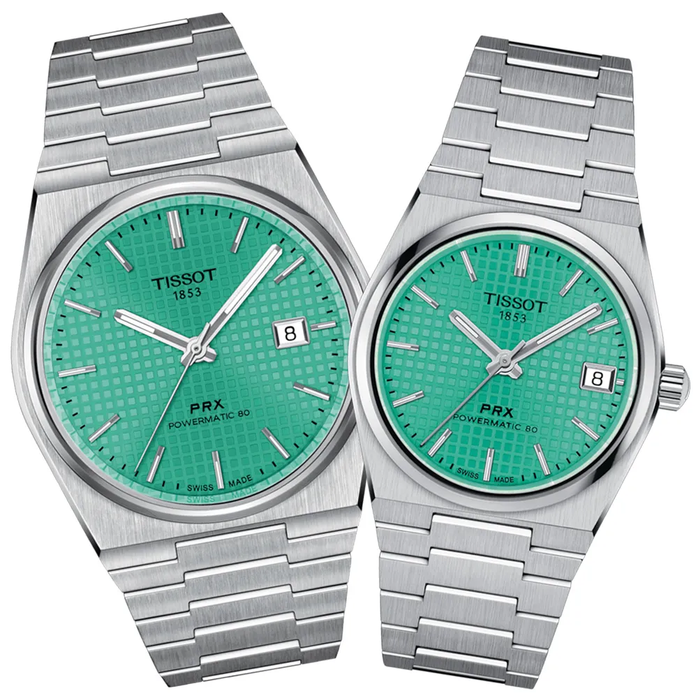 TISSOT天梭 PRX系列 復古機械對錶-綠 /T1374071109100+T1372071109100 歷史價格詳細信息