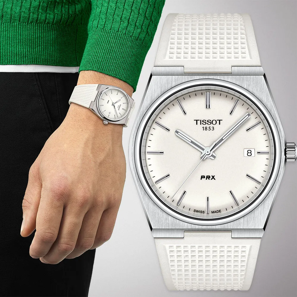 TISSOT 天梭錶 官方授權  PRX系列 70年代復刻機械錶-T1374073302100/金 歷史價格詳細信息