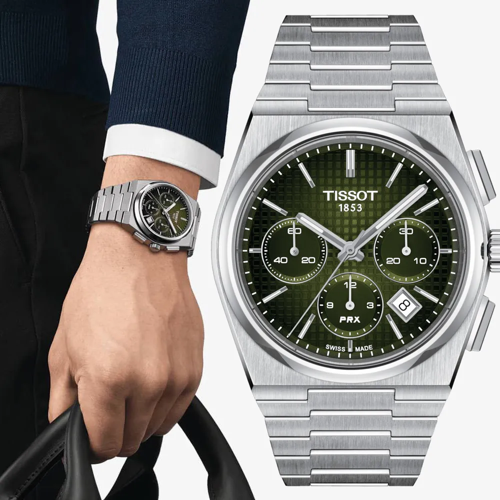 Tissot天梭計時功能石英錶 歷史價格詳細信息