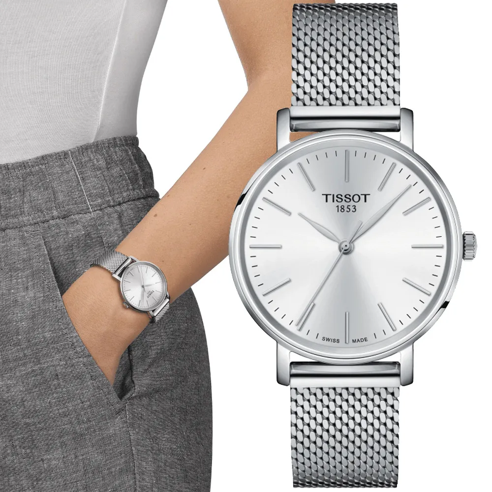 TISSOT天梭 EVERYTIME 簡約經典腕錶 40mm/T1434101103300 歷史價格詳細信息