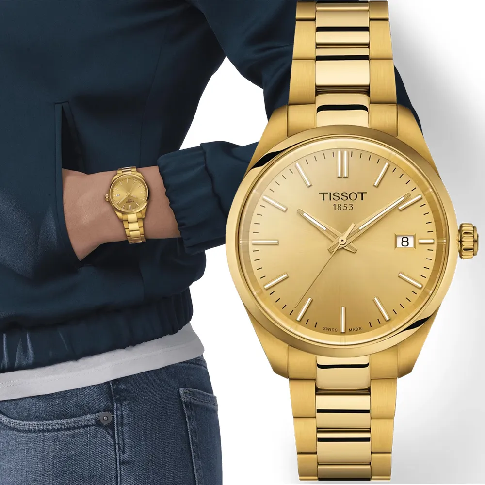 TISSOT 天梭 PR100 簡約紳士手錶-40mm T1504101105100 歷史價格詳細信息