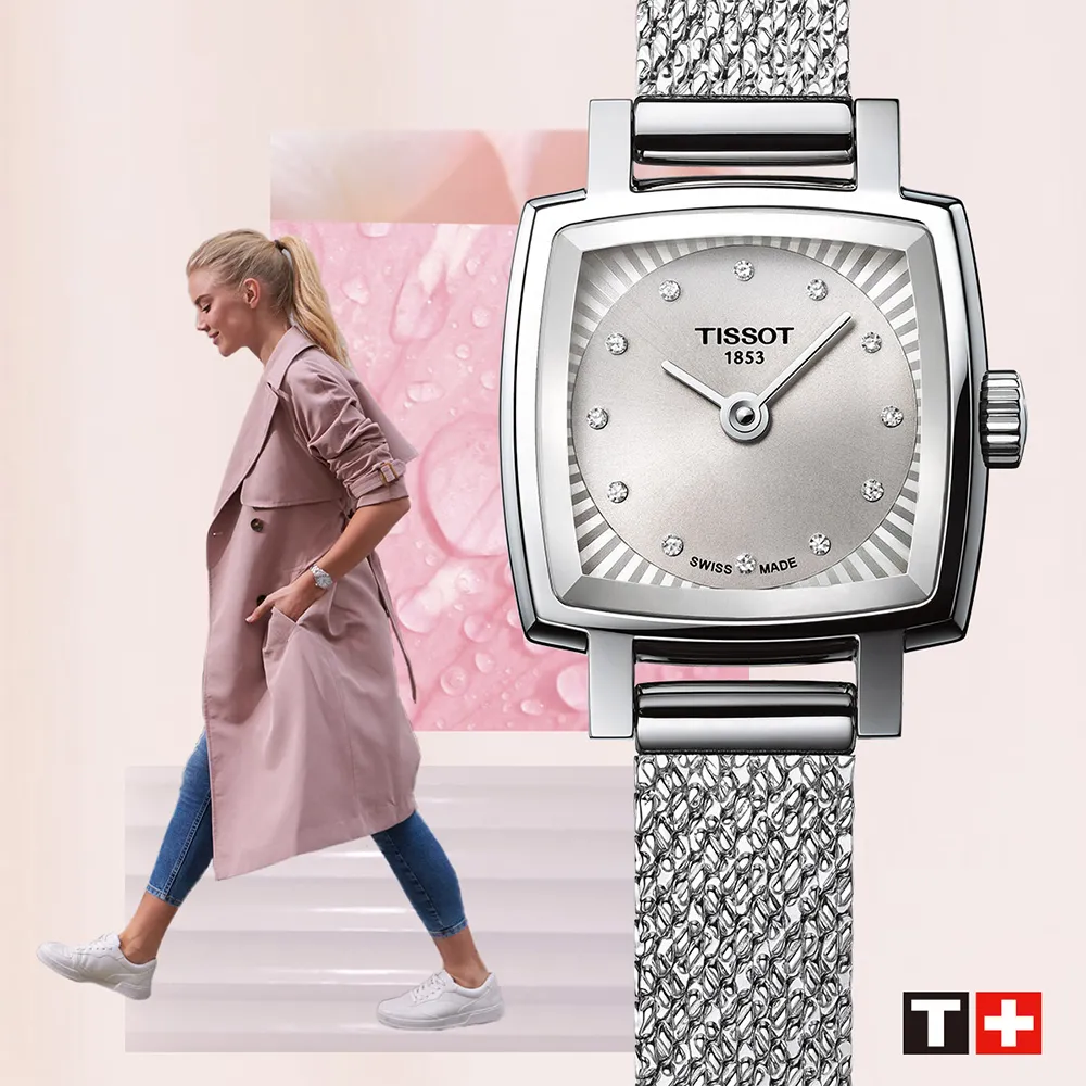 TISSOT天梭 LOVELY SQUARE 動人心弦米蘭帶女錶-20mm T0581091104100 歷史價格詳細信息