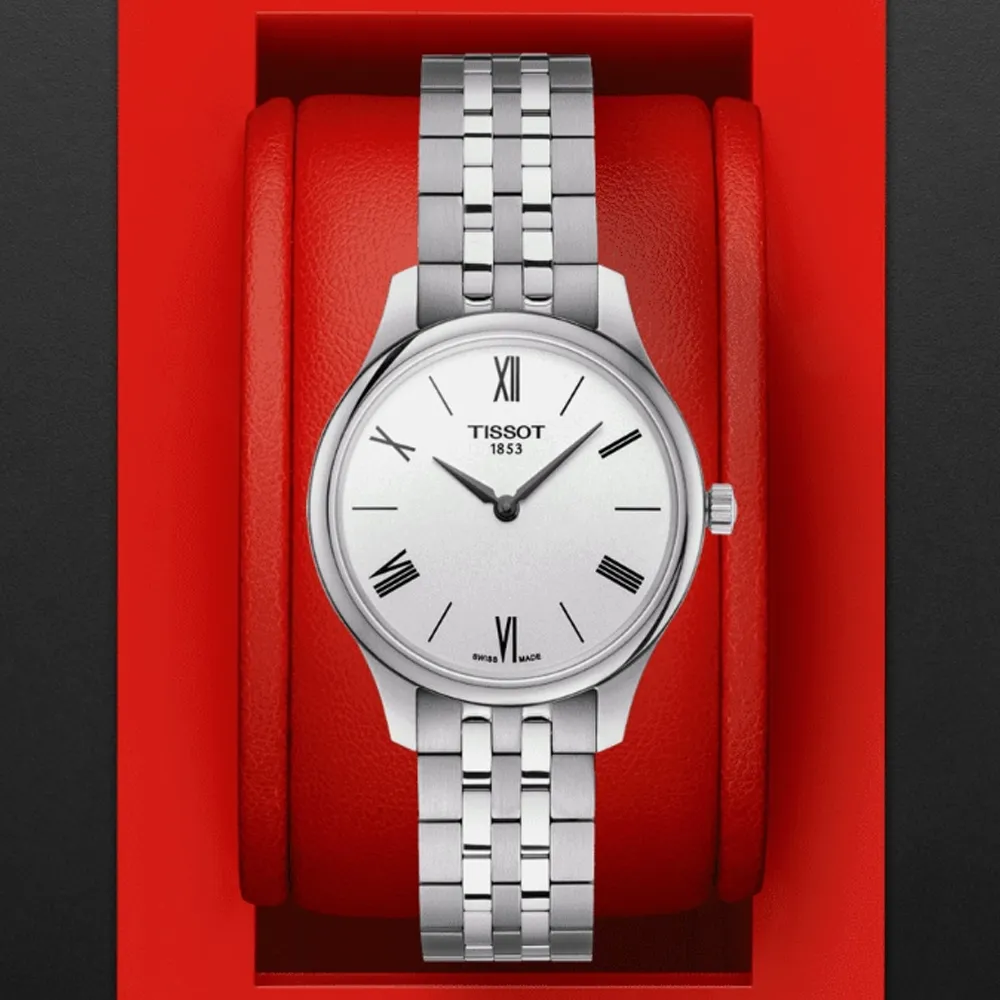 TISSOT T-TRADITION 時尚鍊帶灰 T063.610.11.067.00 歷史價格詳細信息