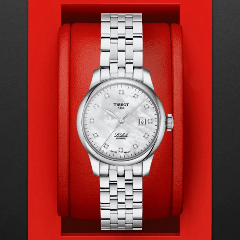TISSOT天梭 LE LOCLE力洛克系列 真鑽機械腕錶 29mm/T0062071111600 歷史價格詳細信息
