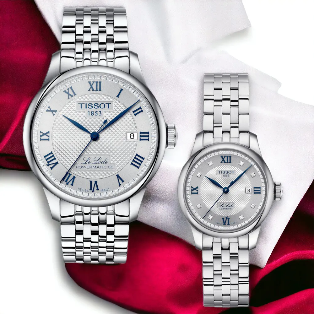 TISSOT 天梭 LELOCLE 力洛克20週年動力儲存機械錶/39.3mm/T0064071103303 歷史價格詳細信息