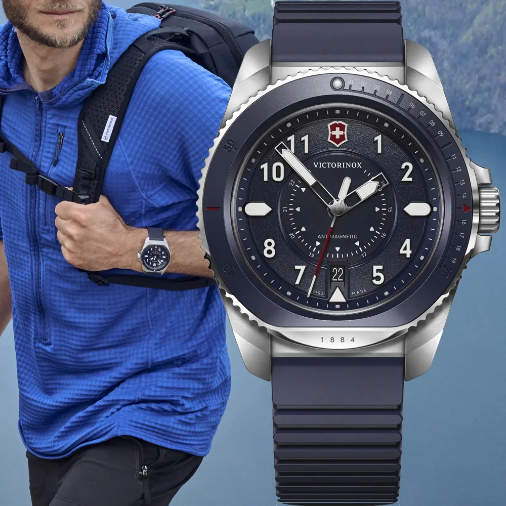 Victorinox 瑞士維氏 Journey 1884  200米防水 潛水時尚腕錶 男錶 手錶 -VISA-242013 歷史價格詳細信息