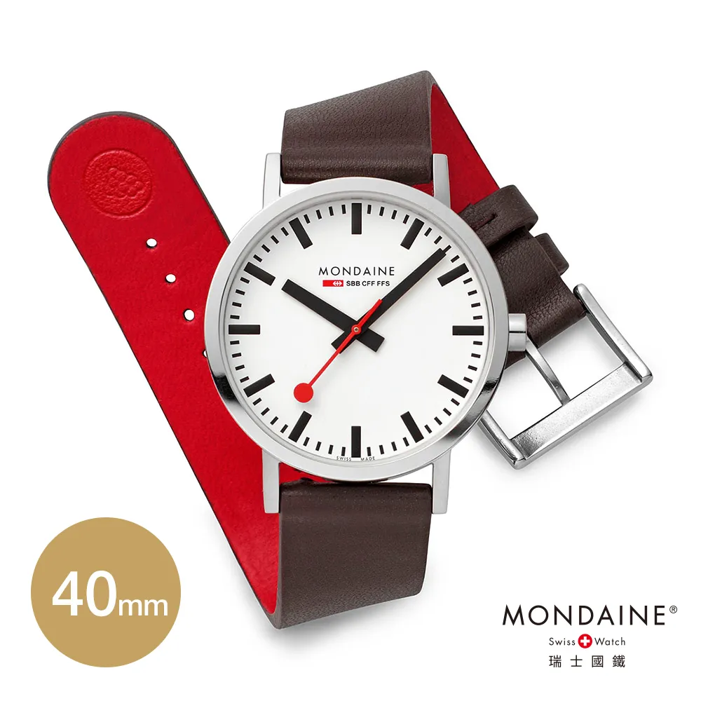 MONDAINE 瑞士國鐵 Classic經典腕錶 – 莓果紅 / 深海藍 / 苔蘚綠 30mm 歷史價格詳細信息