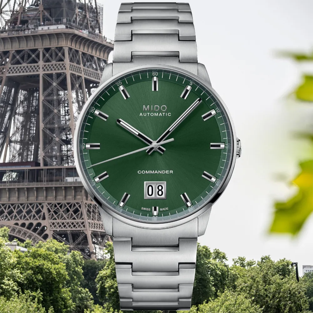 MIDO美度 COMMANDER 香榭系列 大日期窗機械腕錶 42mm / M0216261109100 歷史價格詳細信息