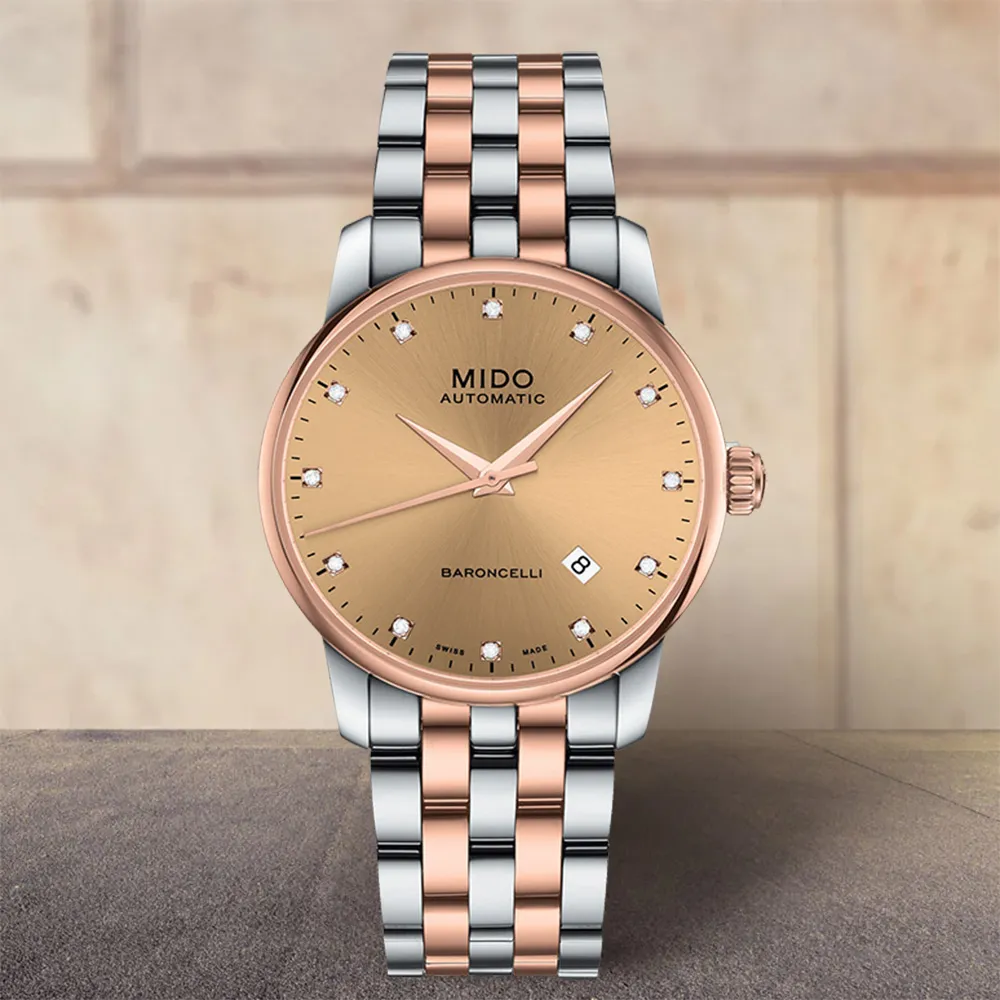 MIDO 美度 Baroncelli 永恆系列機械錶-39mm M0374071103101 歷史價格詳細信息