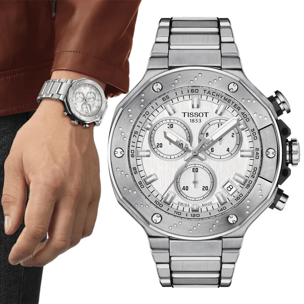 TISSOT天梭 T-RACE 競速系列 機械腕錶 41mm/TT1418073705100 歷史價格詳細信息