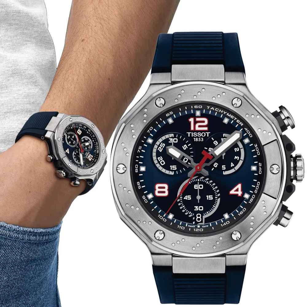 TISSOT 天梭 T-RACE CHRONOGRAPH 競速系列計時錶-45mm(T1414173706100) 歷史價格詳細信息
