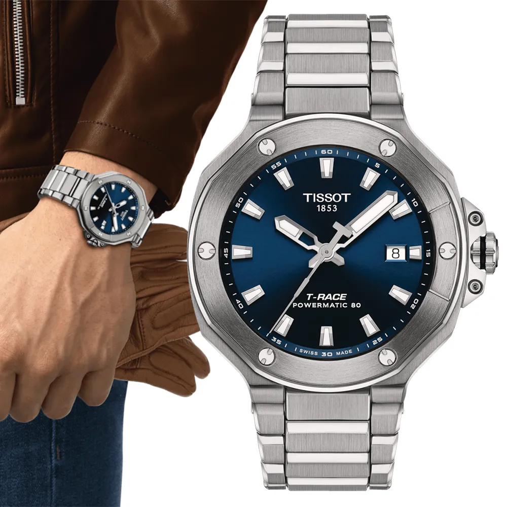 TISSOT天梭 T-RACE 競速系列 機械腕錶 41mm/TT1418073705100 歷史價格詳細信息