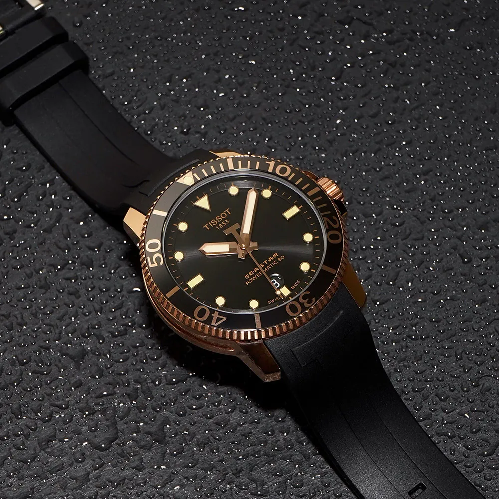 TISSOT 天梭 Seastar 海星300米陶瓷框潛水機械錶(T1204071704100) 歷史價格詳細信息