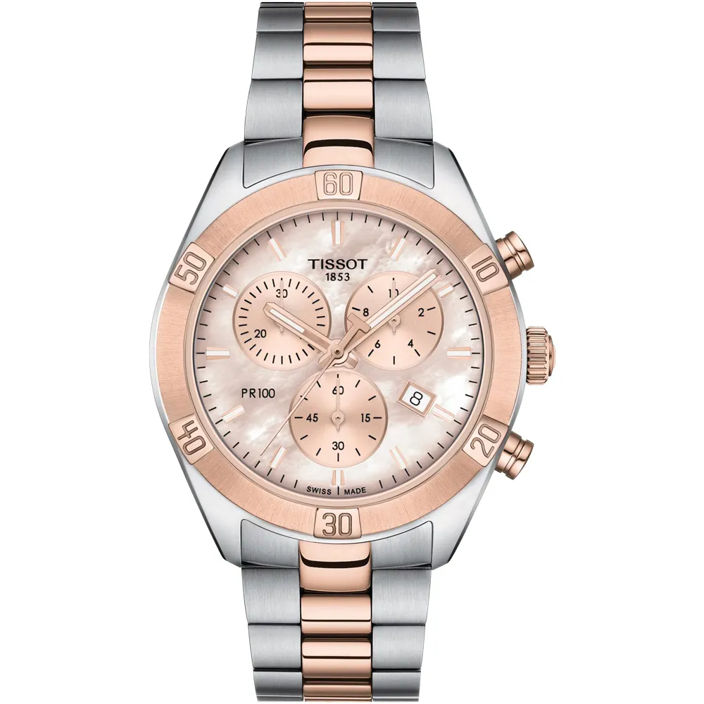 TISSOT 天梭官方授權 PR 100 運動珍珠母貝時尚腕錶-T1019101111600 歷史價格詳細信息