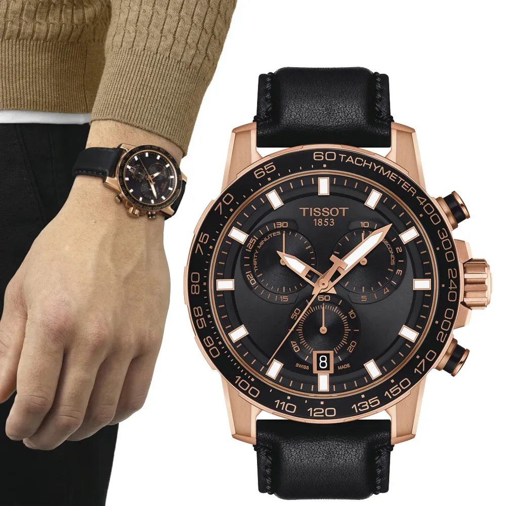 TISSOT時計錶 歷史價格詳細信息