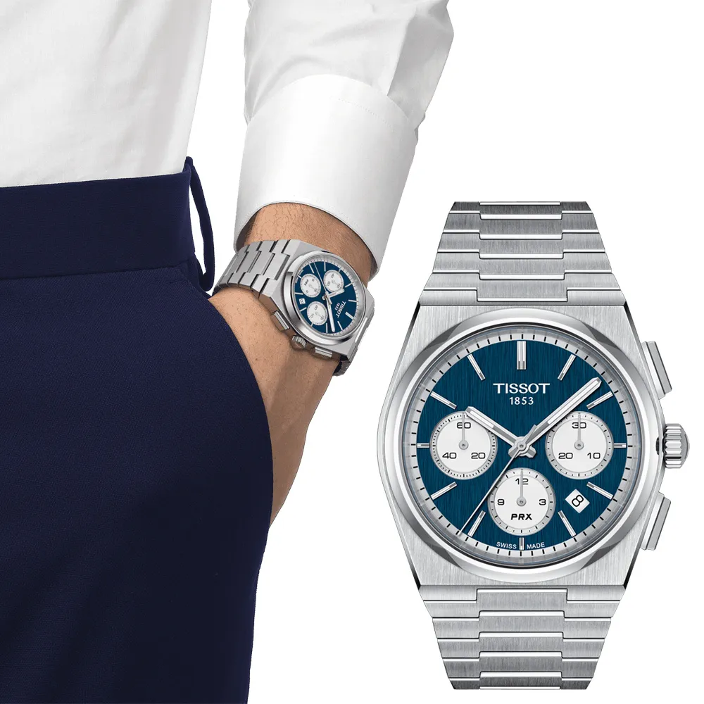 TISSOT 天梭 PRX 計時機械錶-綠/42mm T1374271109100 歷史價格詳細信息