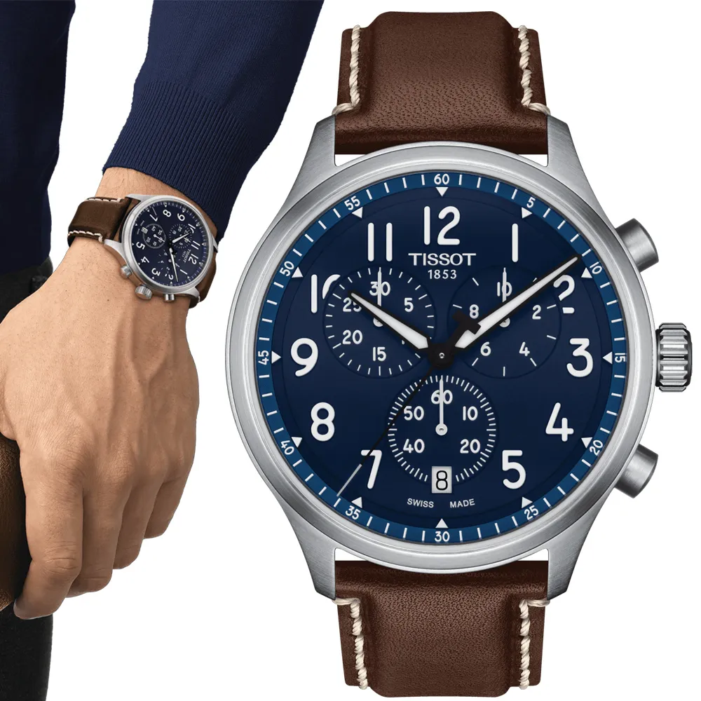 TISSOT 天梭 Chrono XL 三眼計時運動錶/黑/45mm/T1166171605700 歷史價格詳細信息