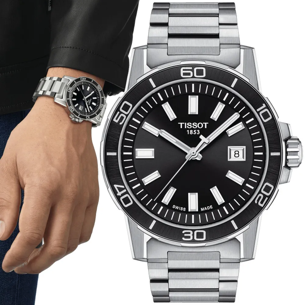 TISSOT 天梭 Supersport 大三針簡約石英手錶-44mm T1256101705100 歷史價格詳細信息