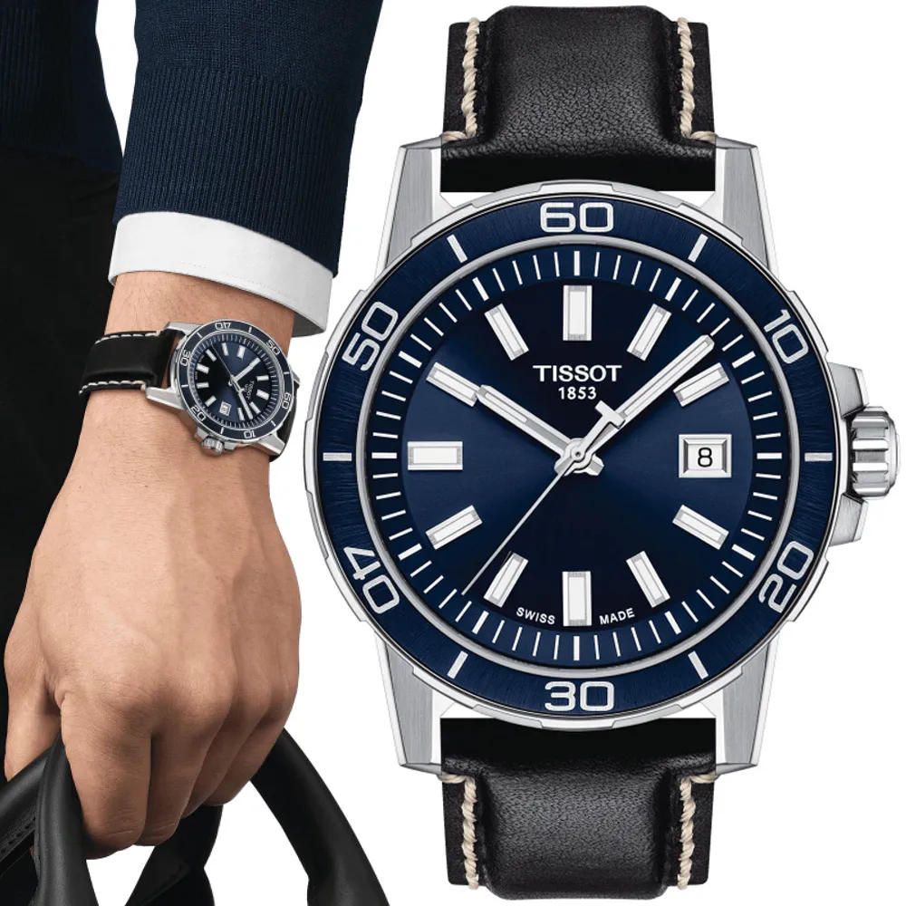 TISSOT 天梭 Supersport 大三針簡約石英手錶-44mm T1256101705100 歷史價格詳細信息