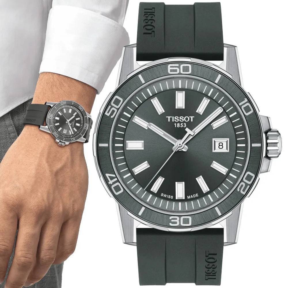 TISSOT 天梭 Supersport 大三針簡約石英手錶-44mm T1256101705100 歷史價格詳細信息