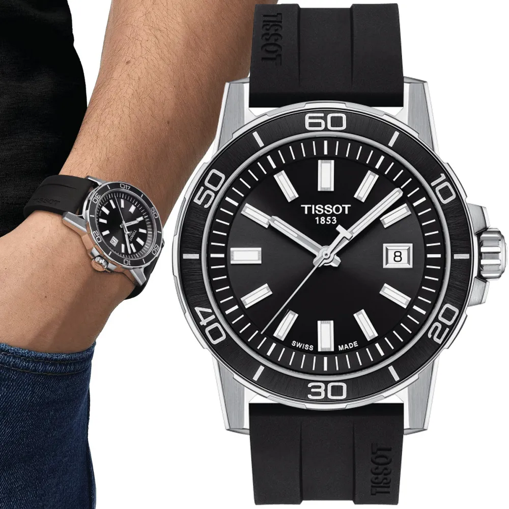 TISSOT 天梭 Supersport 大三針簡約石英手錶-44mm T1256101705100 歷史價格詳細信息