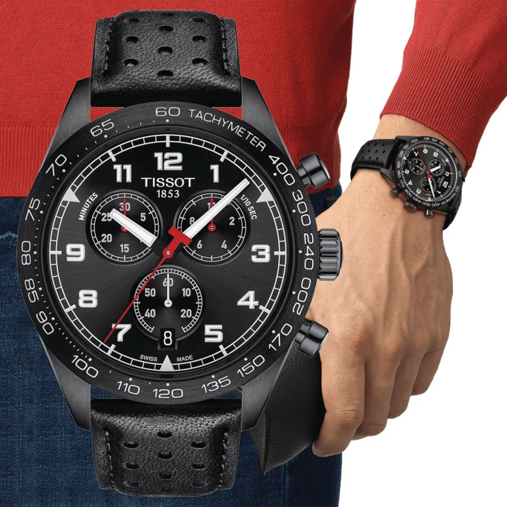 TISSOT  PRS516 CHRONOGRAPH計時運動賽車錶-T1316171104200/藍x鋼帶款 歷史價格詳細信息