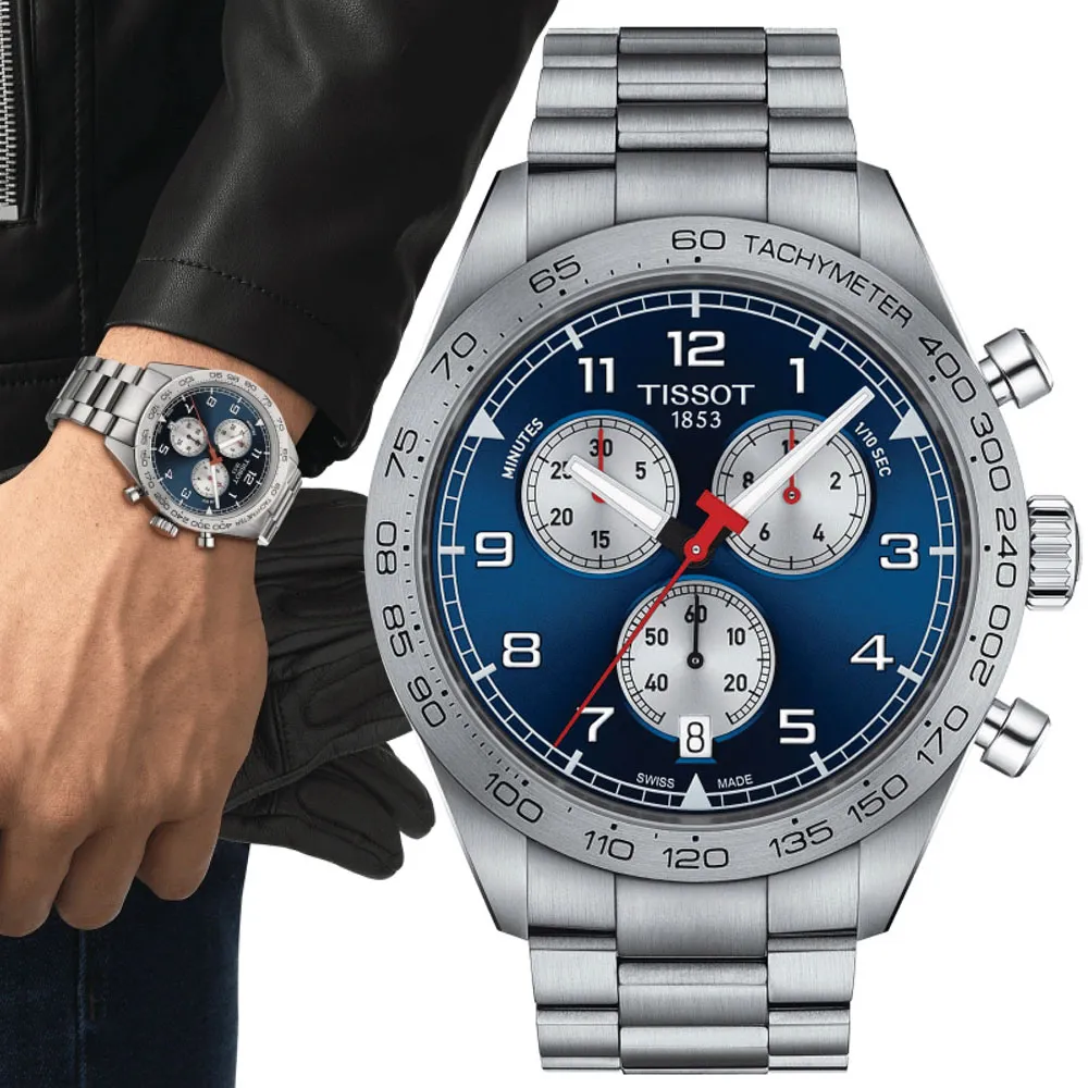 TISSOT PRS 516 賽車元素計時腕錶-T1004173605100 歷史價格詳細信息