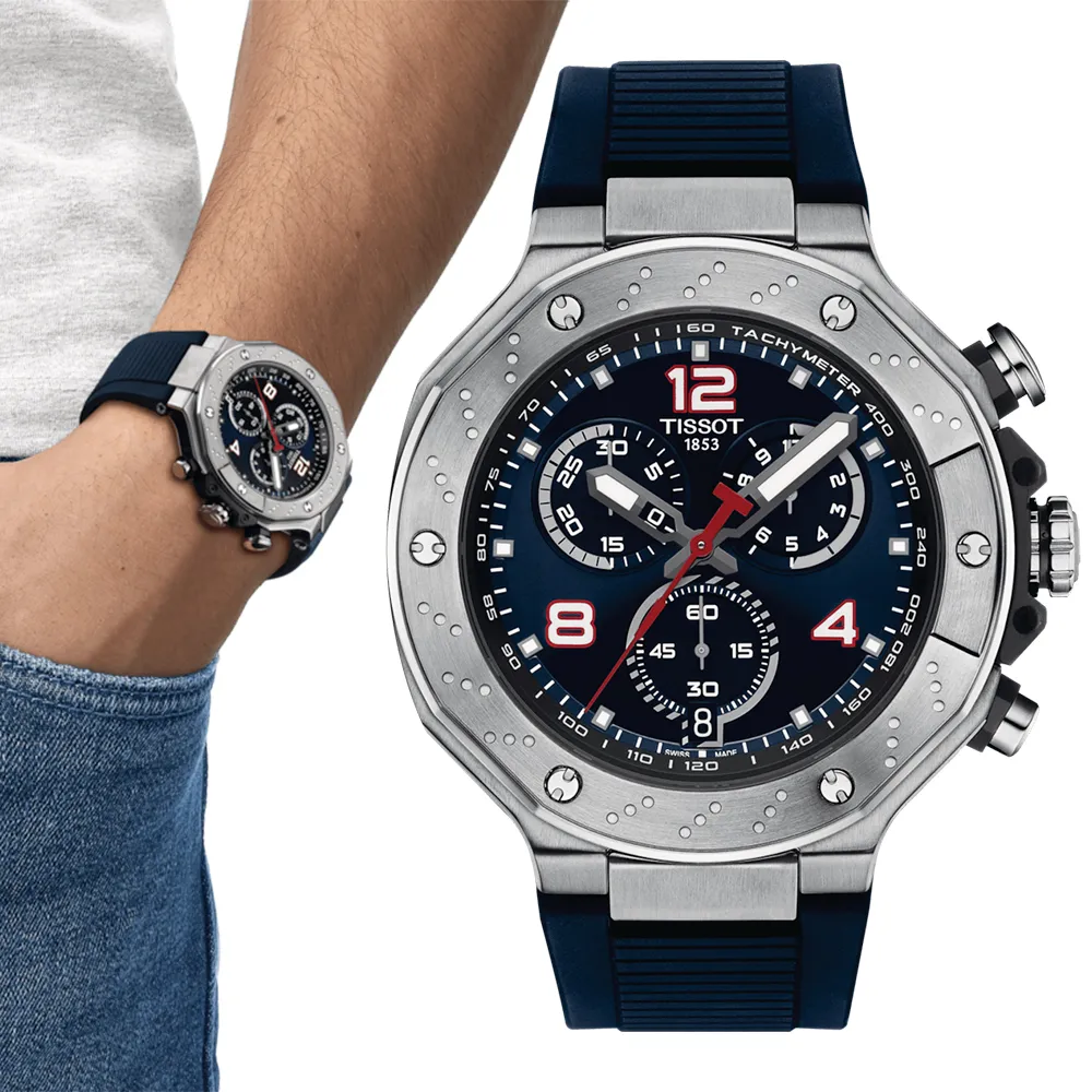 TISSOT 天梭  T-RACE MOTOGP 限量計時競速腕錶-T1414173705701 歷史價格詳細信息