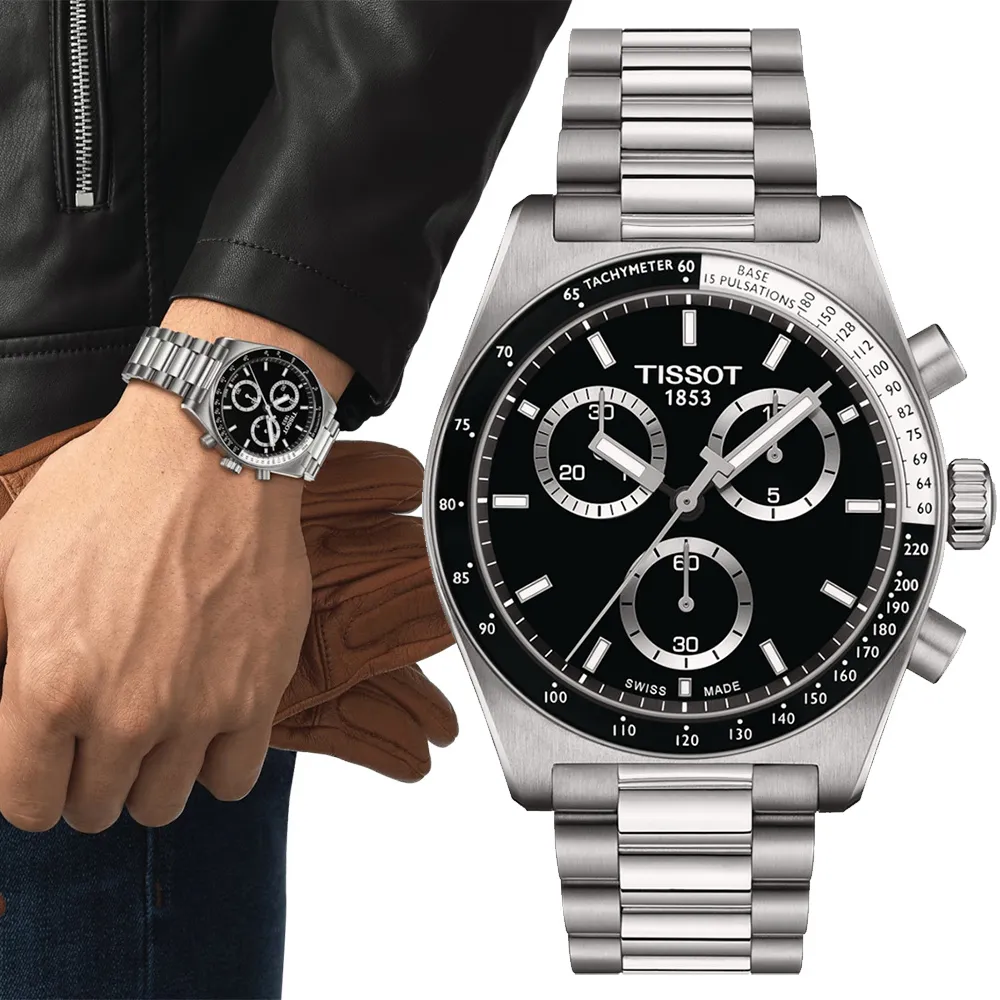 TISSOT 天梭 三眼計時時尚腕錶 SKL BG 60265 歷史價格詳細信息