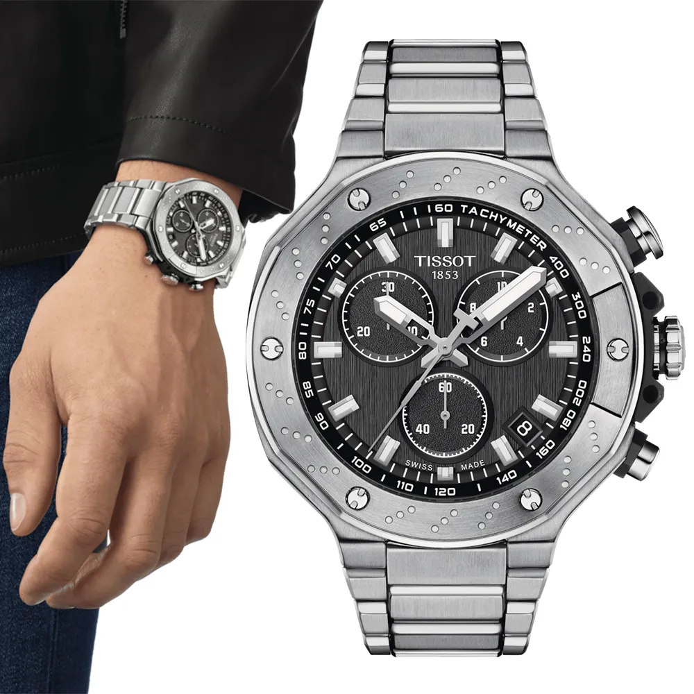 Tissot 天梭速馳系列鋼帶石英男腕錶2018亞運會特別款 T1166171105702 歷史價格詳細信息