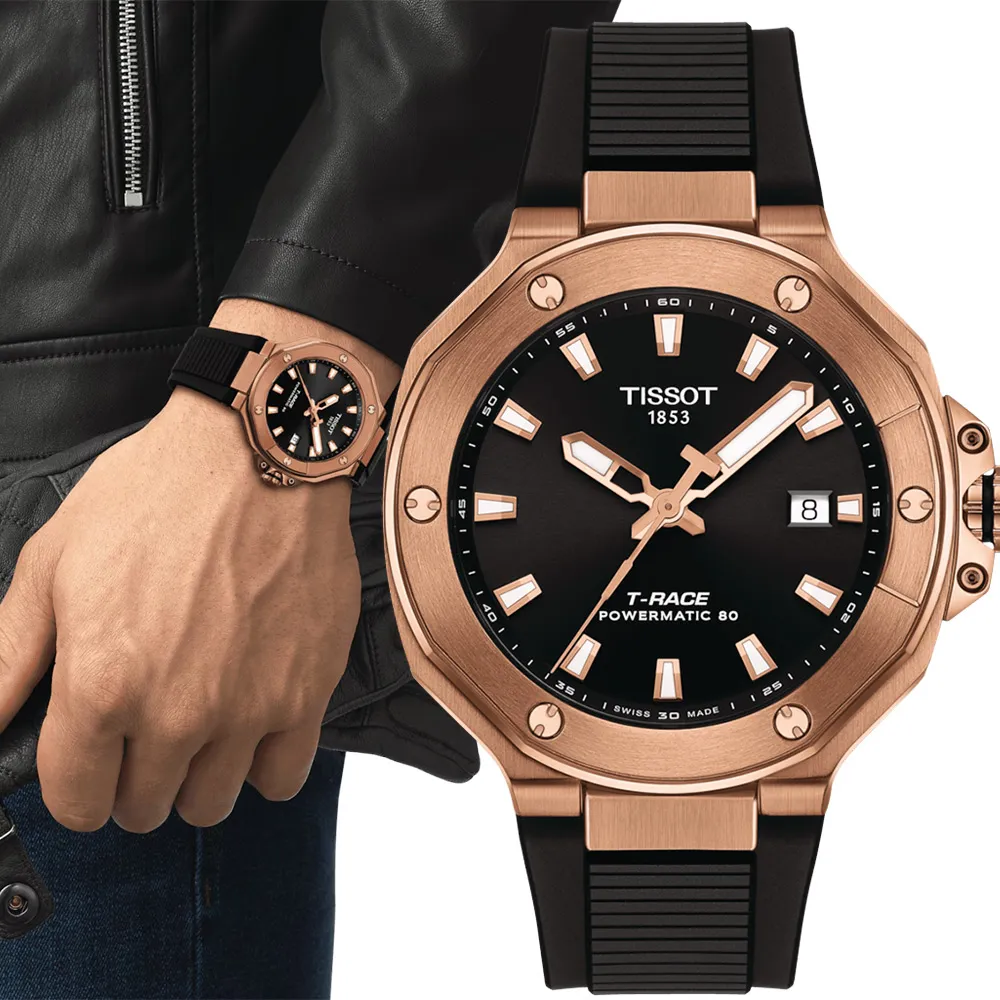 TISSOT天梭 T-RACE  |  T011.417.17.202.00 歷史價格詳細信息