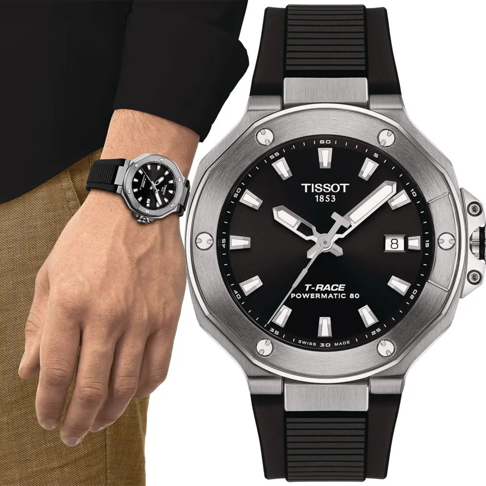 TISSOT天梭 T-RACE  |  T011.417.17.202.00 歷史價格詳細信息