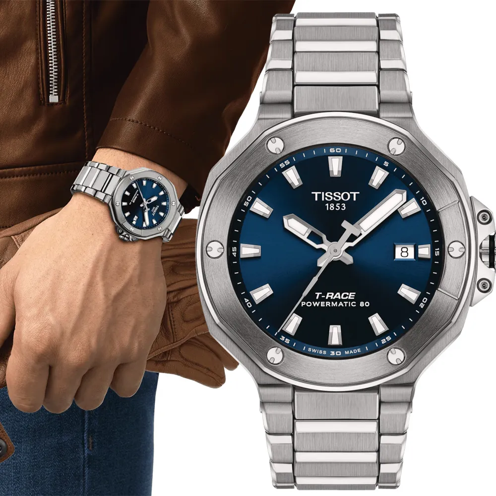 TISSOT天梭 T-RACE  |  T011.417.17.202.00 歷史價格詳細信息