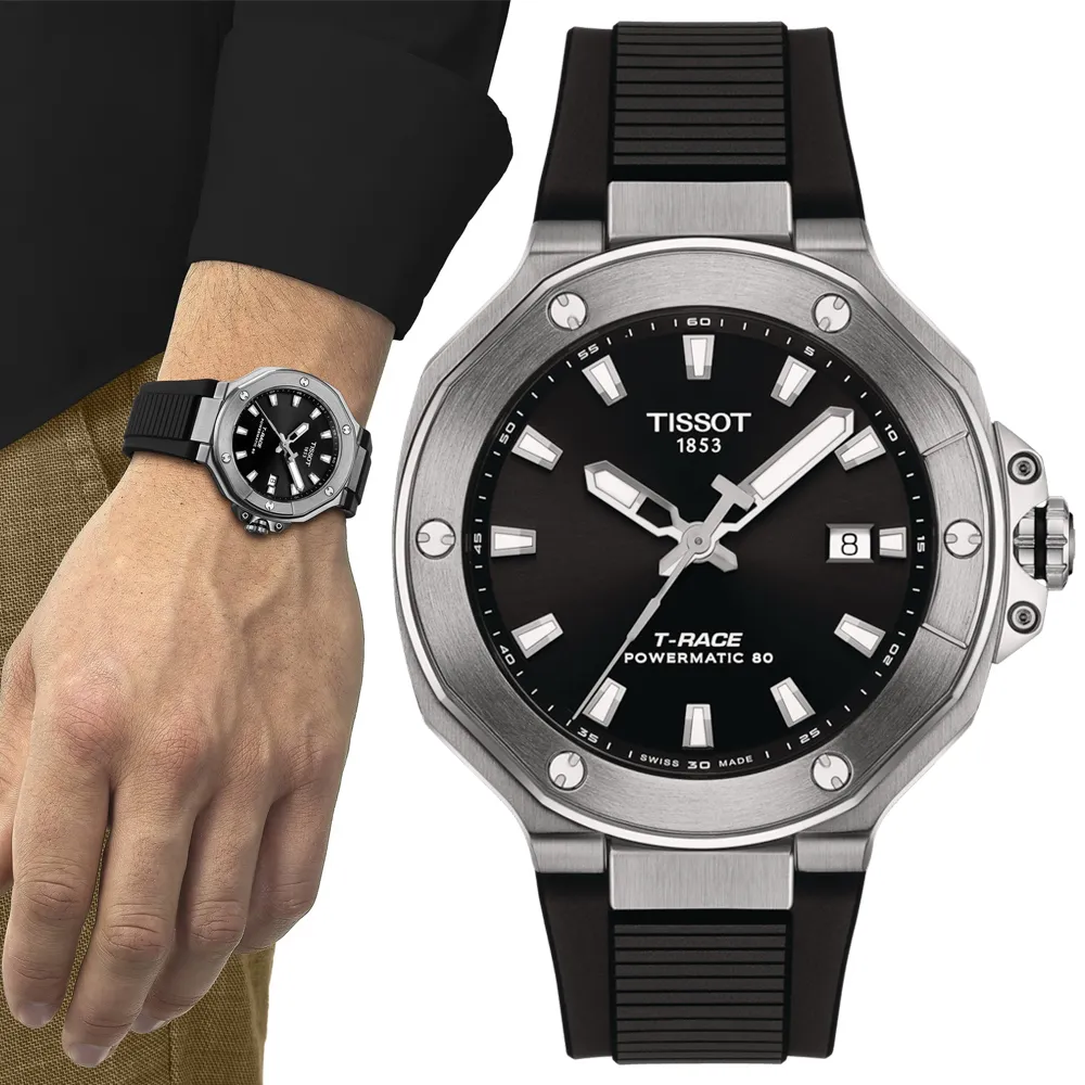 Tissot 天梭速馳系列鋼帶石英男腕錶2018亞運會特別款 T1166171105702 歷史價格詳細信息