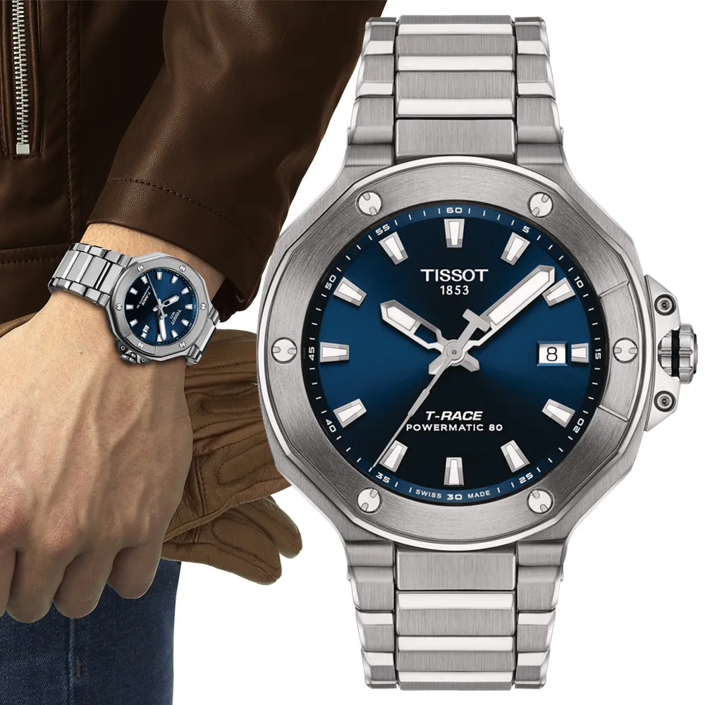 Tissot 天梭競速系列矽質帶石英男腕錶自行車賽特別款 T1114173744101 歷史價格詳細信息